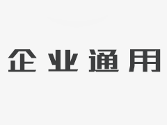 本田预计2025年推无人驾驶汽车 比其他公司晚5年